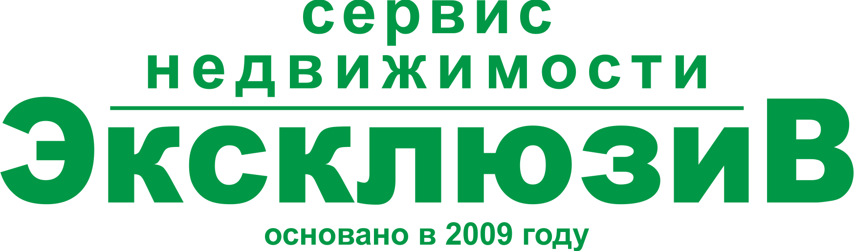 Креатив Дент клиника Одинцово. Стоматология креатив Дент Кубинка. Креатив Дент Голицыно. Креатив Дент логотип.